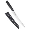 Kai Inspire Bread Knife, 9 Inch blade with Hammered Finish,