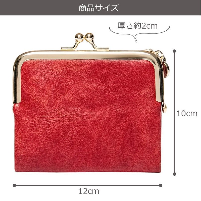 Round Sheep Bifold Wallet, red