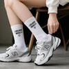 slothbyte Lieblingsmensch Gift Socks 36-42 - Gifts for Girlfriend, Partner,