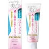 Systema Haguki Plus Premium Toothpaste Greedy Beautiful Whitening Brightening Floral