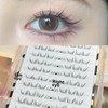 Holridge Artbox/Holliz U-On No-Glue Under Lash C-Curl False Eyelash Kit