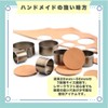 ideastore 7 Piece Hole Punch Leather Craft Leather Puller DIY