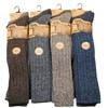 Men's Long Wool Blend Heavy Boot Socks -Warm, Durable &