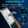 PCduoduo Glass Film for Basio Active3 for Basio Active 3