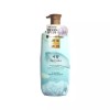 Reen 리엔 자윤 서향 컨디셔너 950ml Rien Jewelryun Seo Hyang