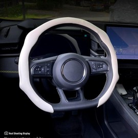 Napa Nappa Leather Steering Wheel Cover - New Quick Turn, Non-Slip, Breathable, Ultra-Thin, Universal Grip Cover, Suitable for Four Seasons, Car Accessories, Special Gift:_【White】Napa leather upgrade