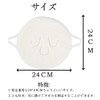 Forahome Steaming Towel, Face Mask Towel, Moisturizing, Face Steaming, Comes