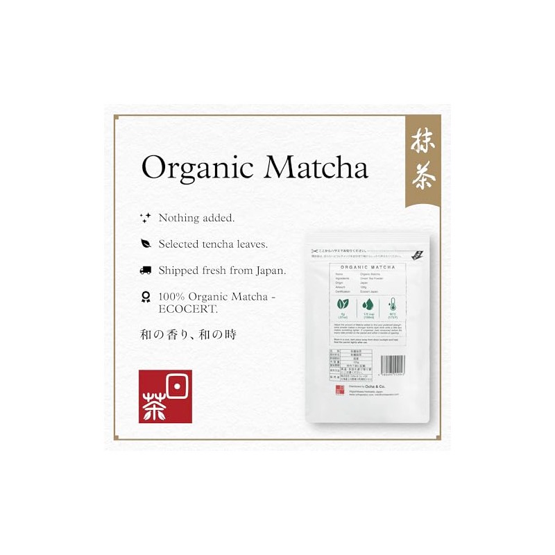 Ceremonial Grade Organic Matcha Green Tea Powder - 100g