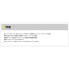 yamasita Far Throw Shuttlecock Ten Bins with Small (6 #