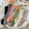 [Plus Nao] プラスナオ クルーソックス レディース 靴下 ソックス シンプル 無地 カラバリ豊富