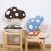 WMYDHCGD Mushroom Pillow Cute Floor Pillow Plush Sofa Pillow Funny
