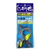 kizakura #45-17 41028 49 Pcs for Ishishiki Tamashiri Wire Set