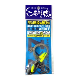kizakura #45-17 41028 49 Pcs for Ishishiki Tamashiri Wire Set of 5