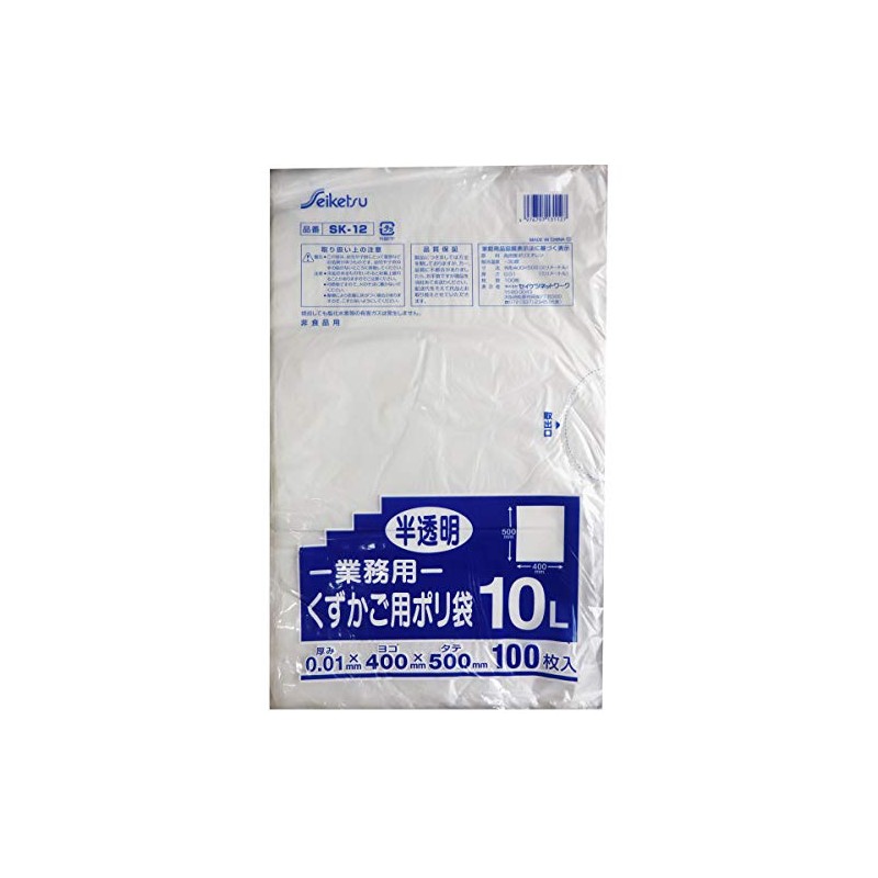 Commercial Wastebasket Plastic Bags, Translucent, 3.9 gal (10 L), 0.000