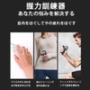 [FsGrg] 1-Pack Hand Strengthener 11.2 - 132.3 lbs (5 -