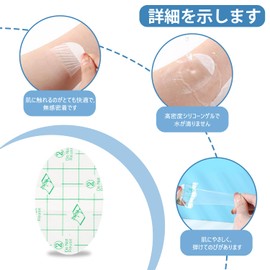 PAVIKE Waterproof Ear Seals, Ear Waterproof Cover, Ear Waterproof Tape, Swimming and Bathing, Ear Caps, Hair Dying, Ear Protection, Unisex, 80 Pieces