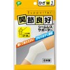 PYP Joints Good Seamless Support Knee For , , ,