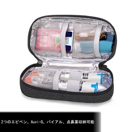 CURMIO エピペンケース インスリンポーチ 2つのエピペン、Auvi-Q、バイアル、点鼻薬 携帯用 家庭 旅行 バッグのみ ブラック