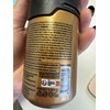 nishman Peel Off GOLD MASK 200ml w/Pump