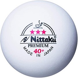 Nitaku NB-1300 Three Star Premium Table Tennis Ball, Rigid Certified Ball, Plastic, Pack of 3, White, 1.6 inches (40 mm)