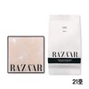 Harper's Bazaar Cushion No. 21 The Black Radiance Cushion Original Refill Set / 하퍼스바자 쿠션 21호 더블랙 래디언스 쿠션 본품 리필 세트