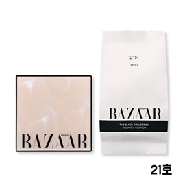 Harper's Bazaar Cushion No. 21 The Black Radiance Cushion Original Refill Set / 하퍼스바자 쿠션 21호 더블랙 래디언스 쿠션 본품 리필 세트