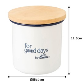 ForGoodDays Carita Enameled Canister, Round 8.8 oz (250 g), White