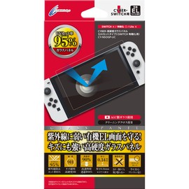 CYBER ・ 高硬度ガラスパネル [ UVカットタイプ ] ( SWITCH 有機EL 用) - Switch