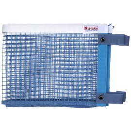 Nittaku NT3510 9 Large Ball Magic Net, Blue