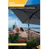 Menz Parasol Holder Balcony Railing - Solid Umbrella Holder Balcony