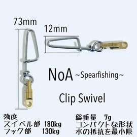 NoA Clip Swivels Fish Poke Harpoon Diving Spearfishing Underwater Gun Hand Harpoon Ball Bearing Fishing Maglophock (1 Piece)