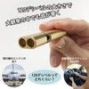 Whistle Reel Keychain with Carabiner for Whistle, Disaster Prevention, Crime