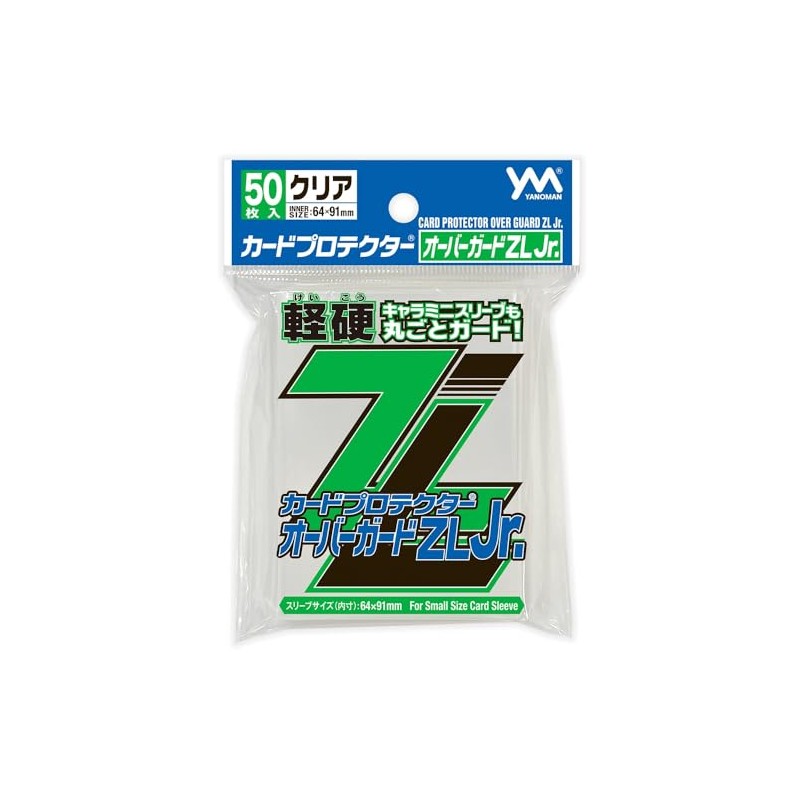 Card Protector Overguard ZL Jr. Pack