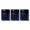 Skinny Lab 스키니랩 먹는 레티놀 2X 2g 30포 1박스 Skinny