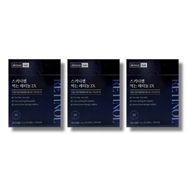 Skinny Lab 스키니랩 먹는 레티놀 2X 2g 30포 1박스 Skinny Lab Retinol 2X 2g 30 Sachets 1 Box
