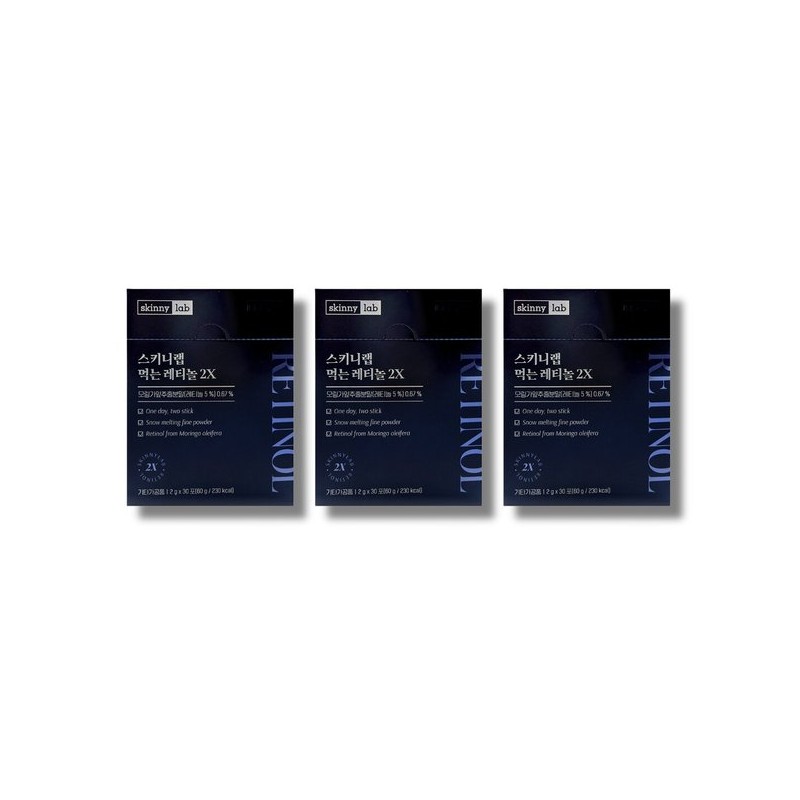 Skinny Lab 스키니랩 먹는 레티놀 2X 2g 30포 1박스 Skinny