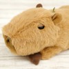 Sun Arrow K8576 Potte Series Capybara Plush Animal Toy