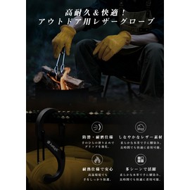 VPEGGGP APEGG Outdoor Gloves, Heat Resistant Gloves for Kids, Camp, Genuine Cowhide Leather Gloves, BBQ, Fire, Trekking, Wear-Resistant, Cold Protection, Windproof, Non-Slip, Mountaineering, Snow