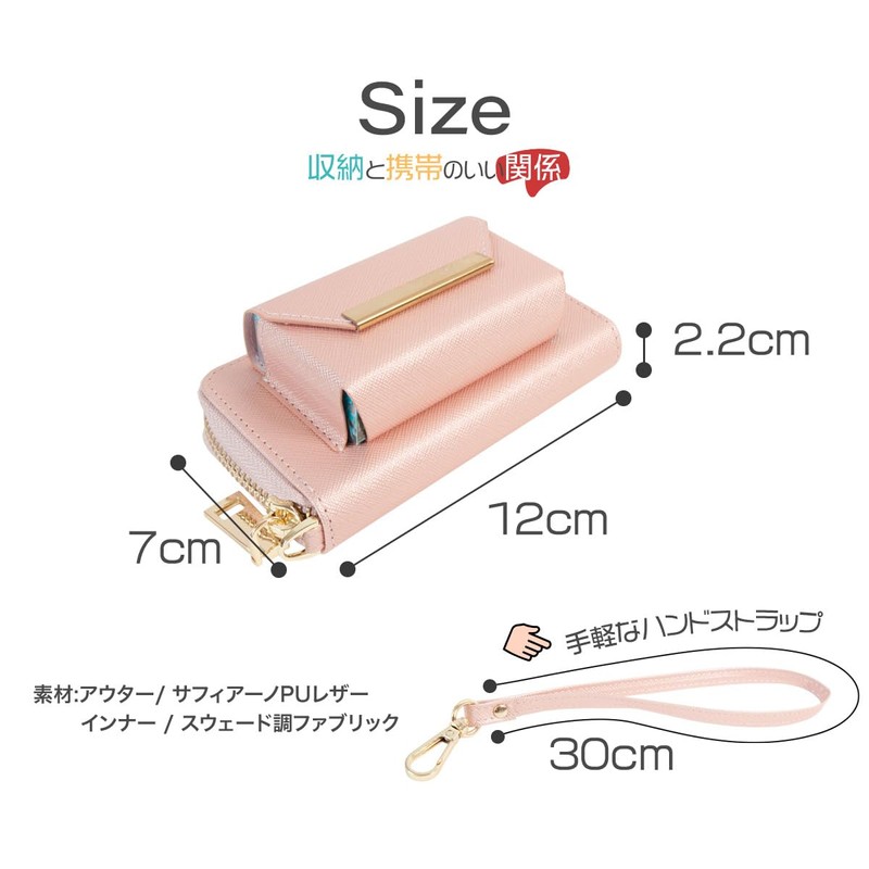 [High FIVE] GlohyperX2air Compatible Case, Saffiano PU Leather Cover, Men's,