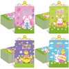 Fullhawl 120 Pcs Happy Easter Gift Bags Easter Favor Bags