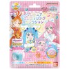 Bikkura Egg Hirogaru Sky! Pretty Cure Pretty Ring Collection