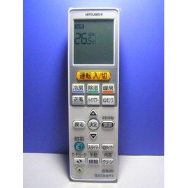 Mitsubishi Electric VS132 Air Conditioner Remote Control