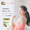 COCO GARDEN 100% Organic Coconut Oil Extra Virgin Cold Press,