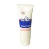 Bennetts Nappy Cream, 75 ml