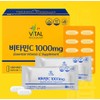 Chong Kun Dang High Content High Dose Vitamin C 1000