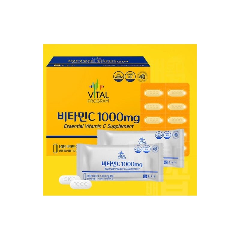 Chong Kun Dang High Content High Dose Vitamin C 1000