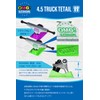 OMG! Skateboard Skateboard Truck for Kids 4.5 Green Hollow Axle