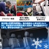 BLUESEATEC Blackout Curtains for Toyota HiAce 200 Series Standard Body,
