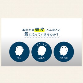 Shabondama Men's Soap Shampoo Refill, 14.2 fl oz (420 ml)