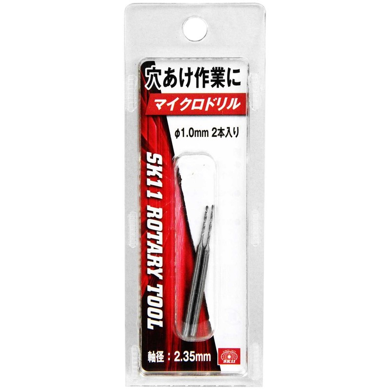 SK11 SRB-503 Micro Drill with Shaft, Φ0.04 inches (1.0 mm),